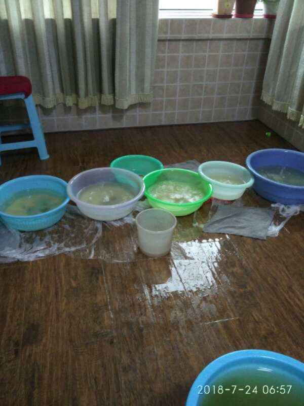 阿瓦提如何判断家里漏水